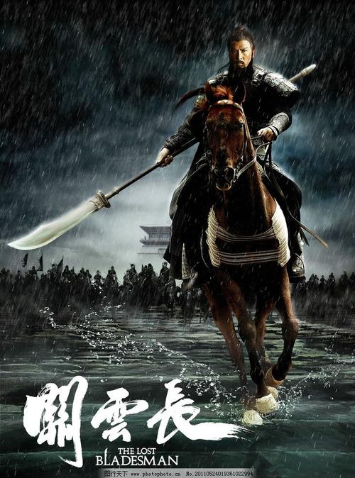 怎么做假农业银行流水电子版PDF